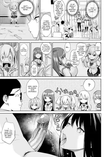 [Haitokukan] Hypnosis Quest Fhentai - Page 117