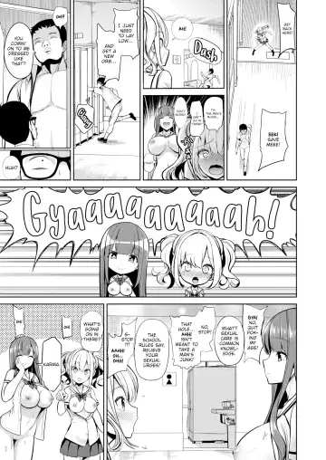 [Haitokukan] Hypnosis Quest Fhentai - Page 145