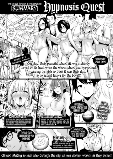 [Haitokukan] Hypnosis Quest Fhentai - Page 149