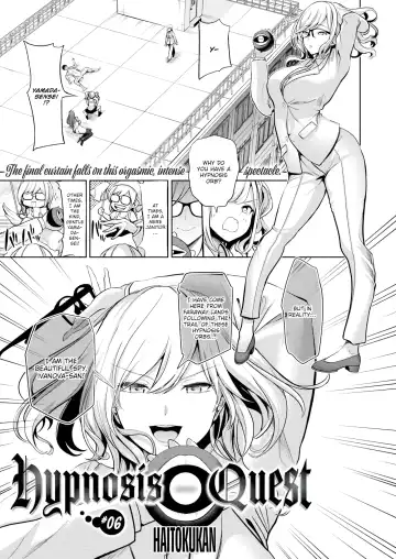 [Haitokukan] Hypnosis Quest Fhentai - Page 150