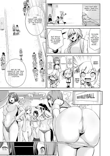 [Haitokukan] Hypnosis Quest Fhentai - Page 152