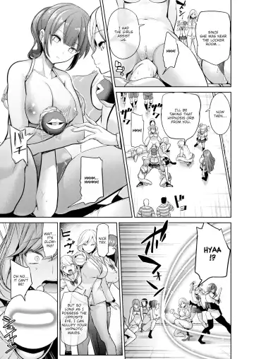 [Haitokukan] Hypnosis Quest Fhentai - Page 154