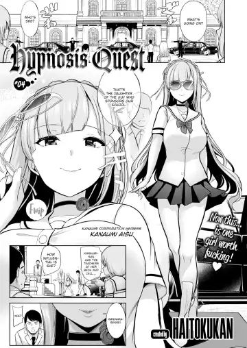 [Haitokukan] Hypnosis Quest Fhentai - Page 67