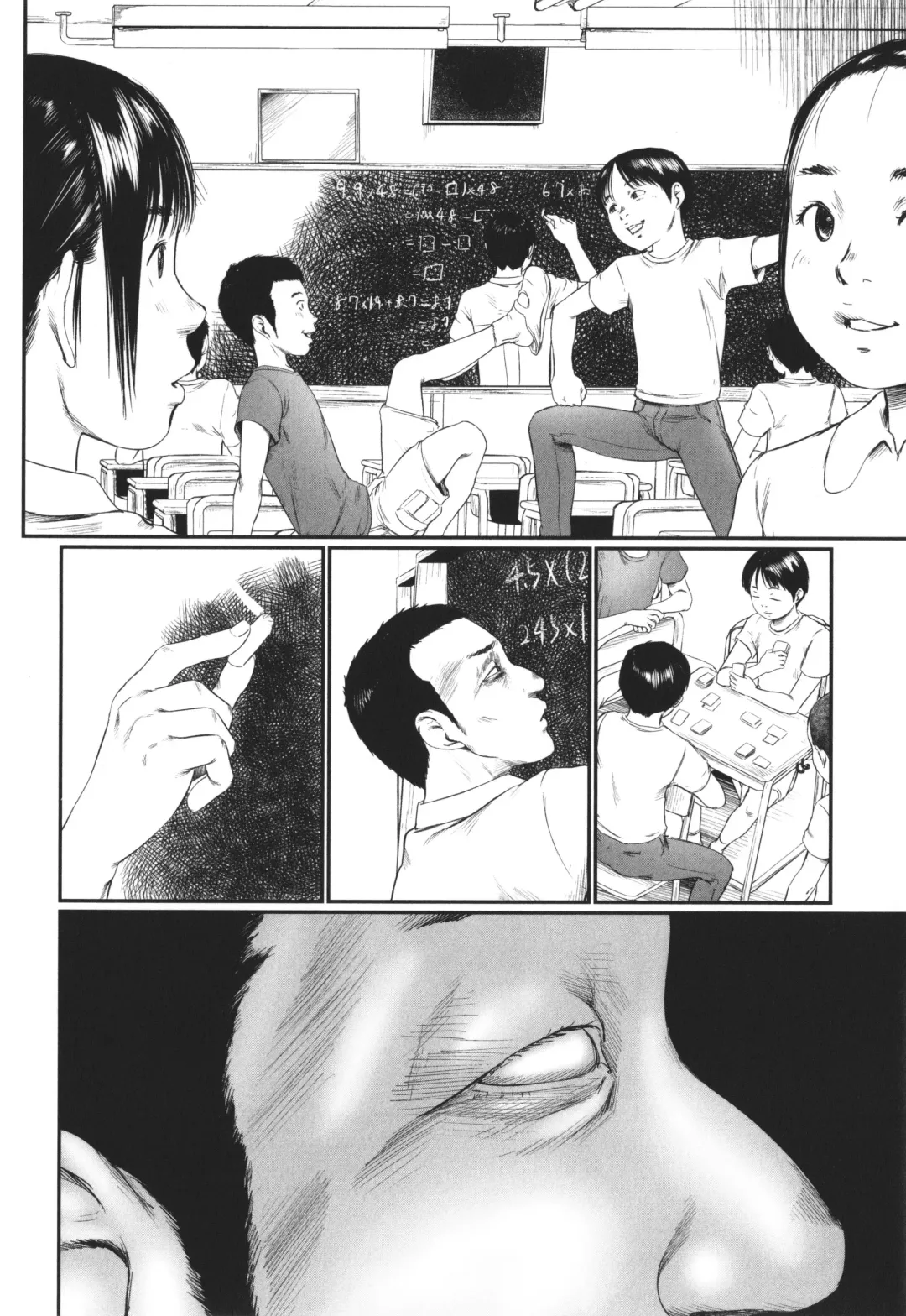 [Shinjima Saki] Kakure Goto Fhentai - Page 101