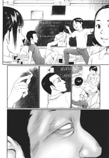 [Shinjima Saki] Kakure Goto Fhentai - Page 101