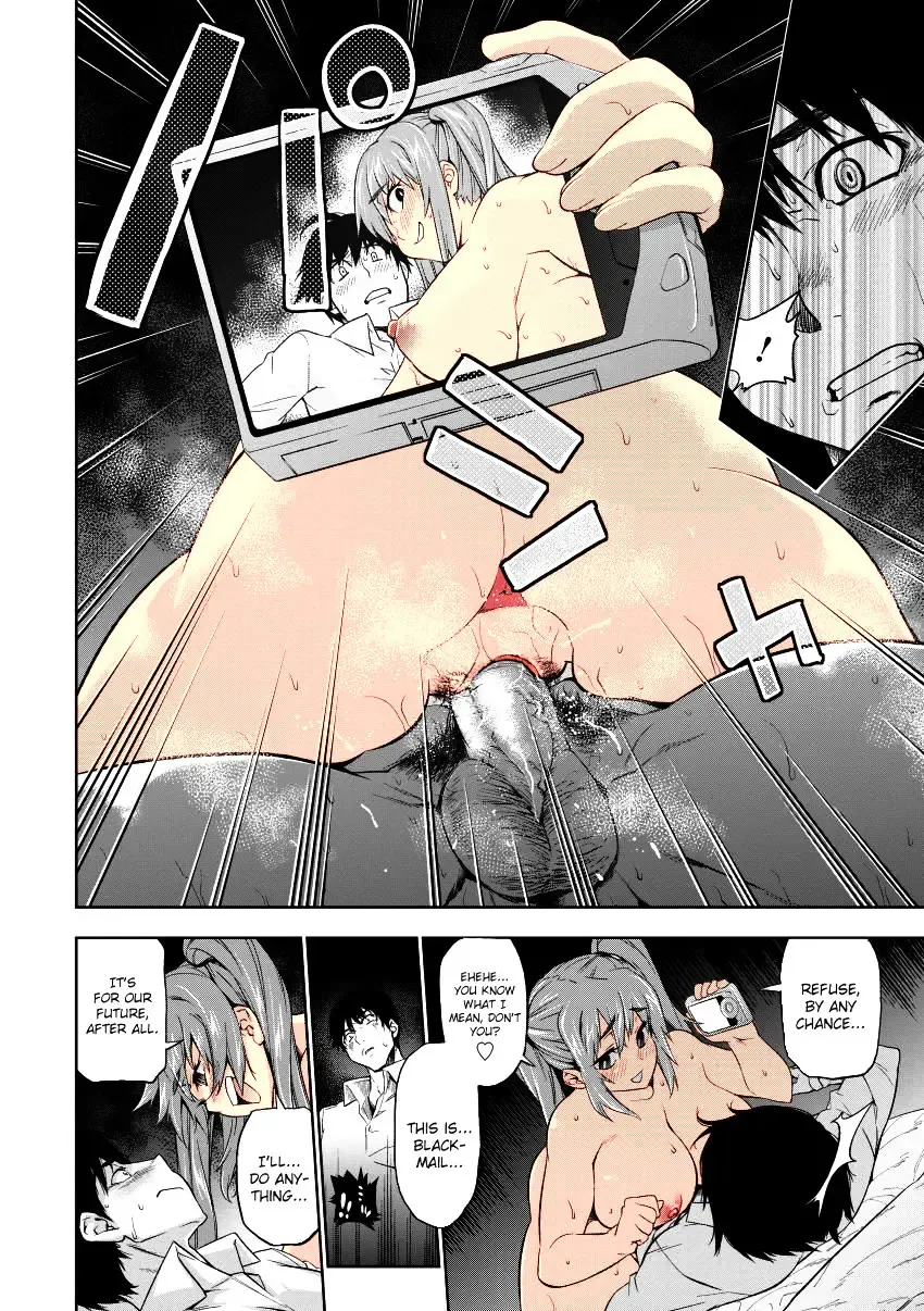 [Kanzume] Tobikkiri Junjou Sister Fhentai - Page 12