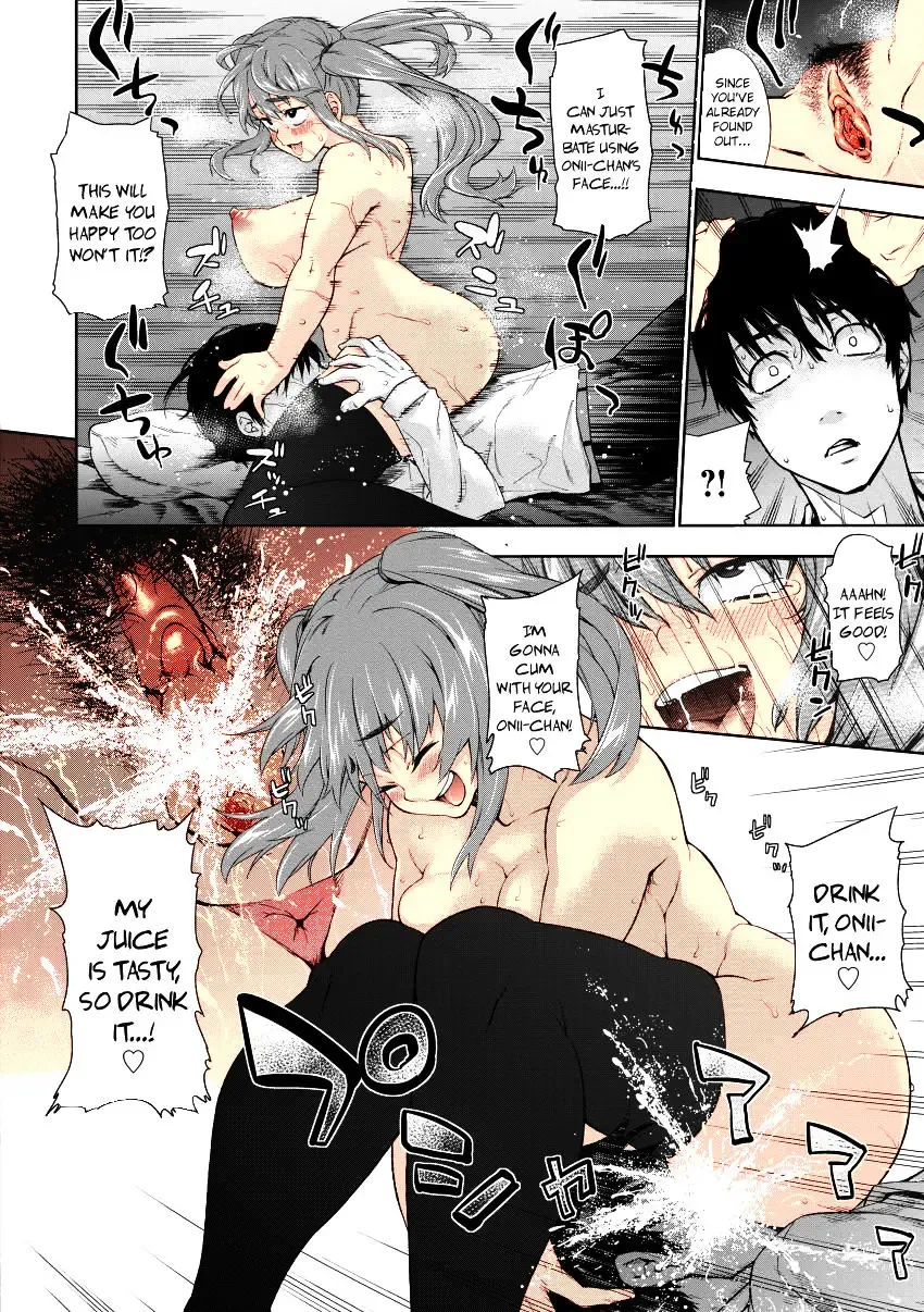 [Kanzume] Tobikkiri Junjou Sister Fhentai - Page 6