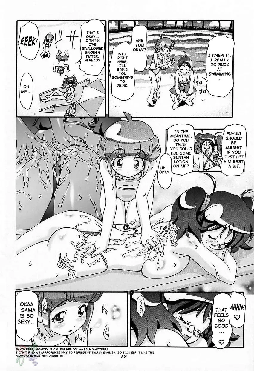 [Kousaka Jun] Aki Momo - Autumn Peach Fhentai - Page 11