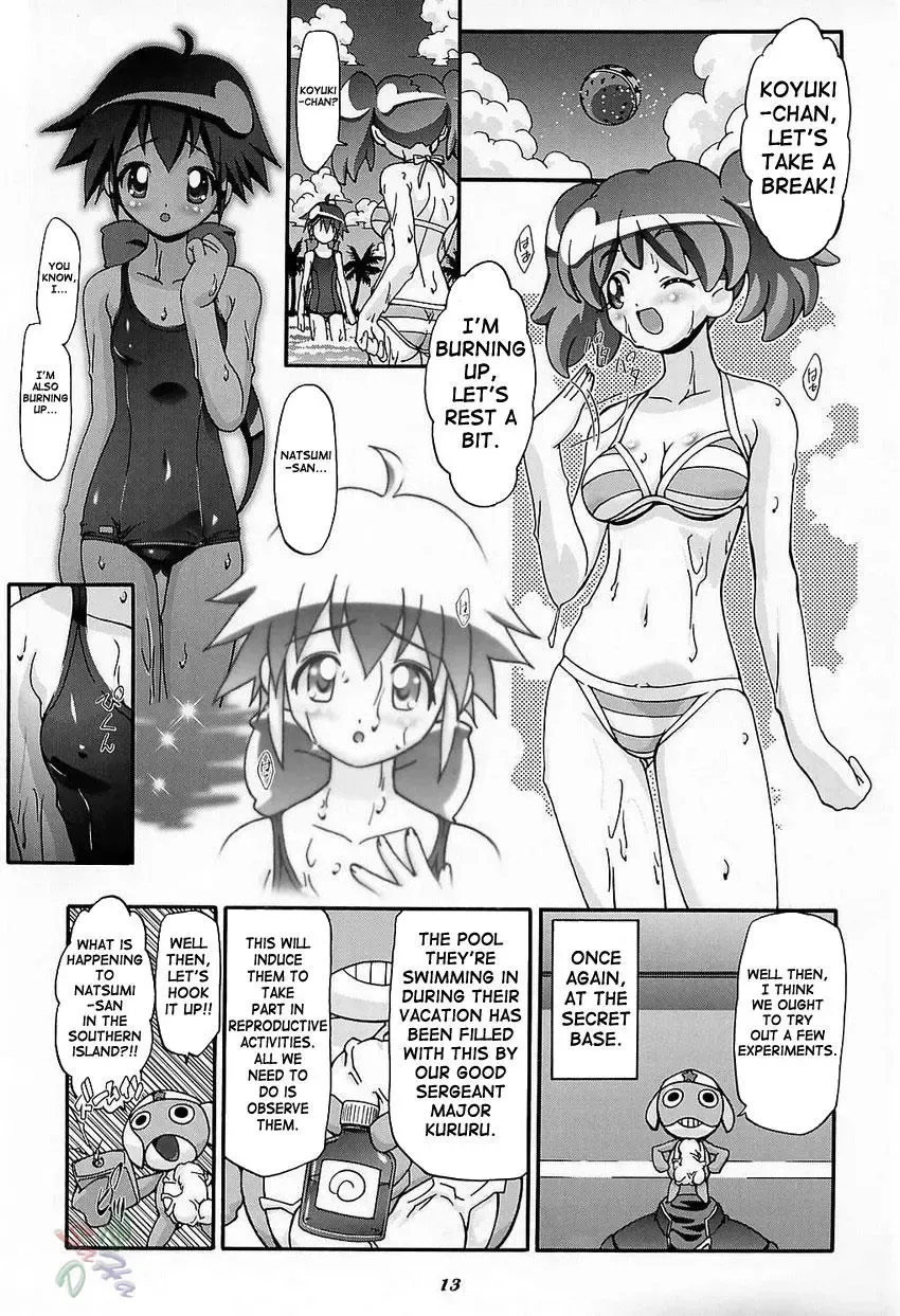 [Kousaka Jun] Aki Momo - Autumn Peach Fhentai - Page 12