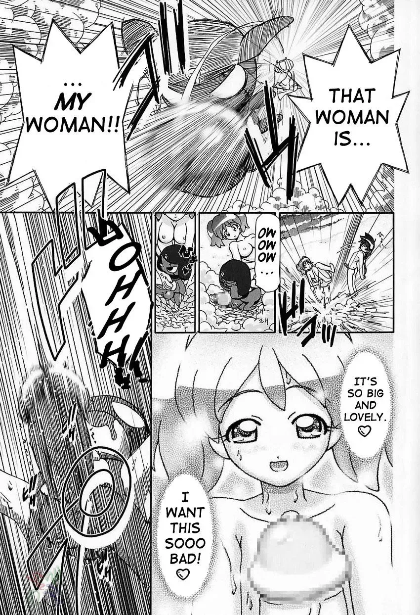 [Kousaka Jun] Aki Momo - Autumn Peach Fhentai - Page 34