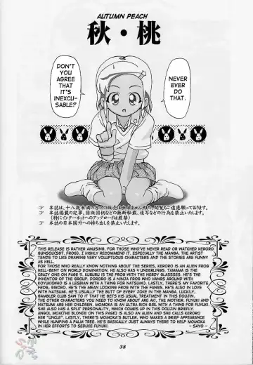 [Kousaka Jun] Aki Momo - Autumn Peach Fhentai - Page 37