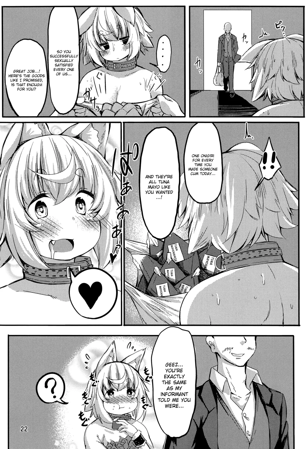 [Shishi Juuroku] Tsunagareta Momiji Fhentai - Page 21