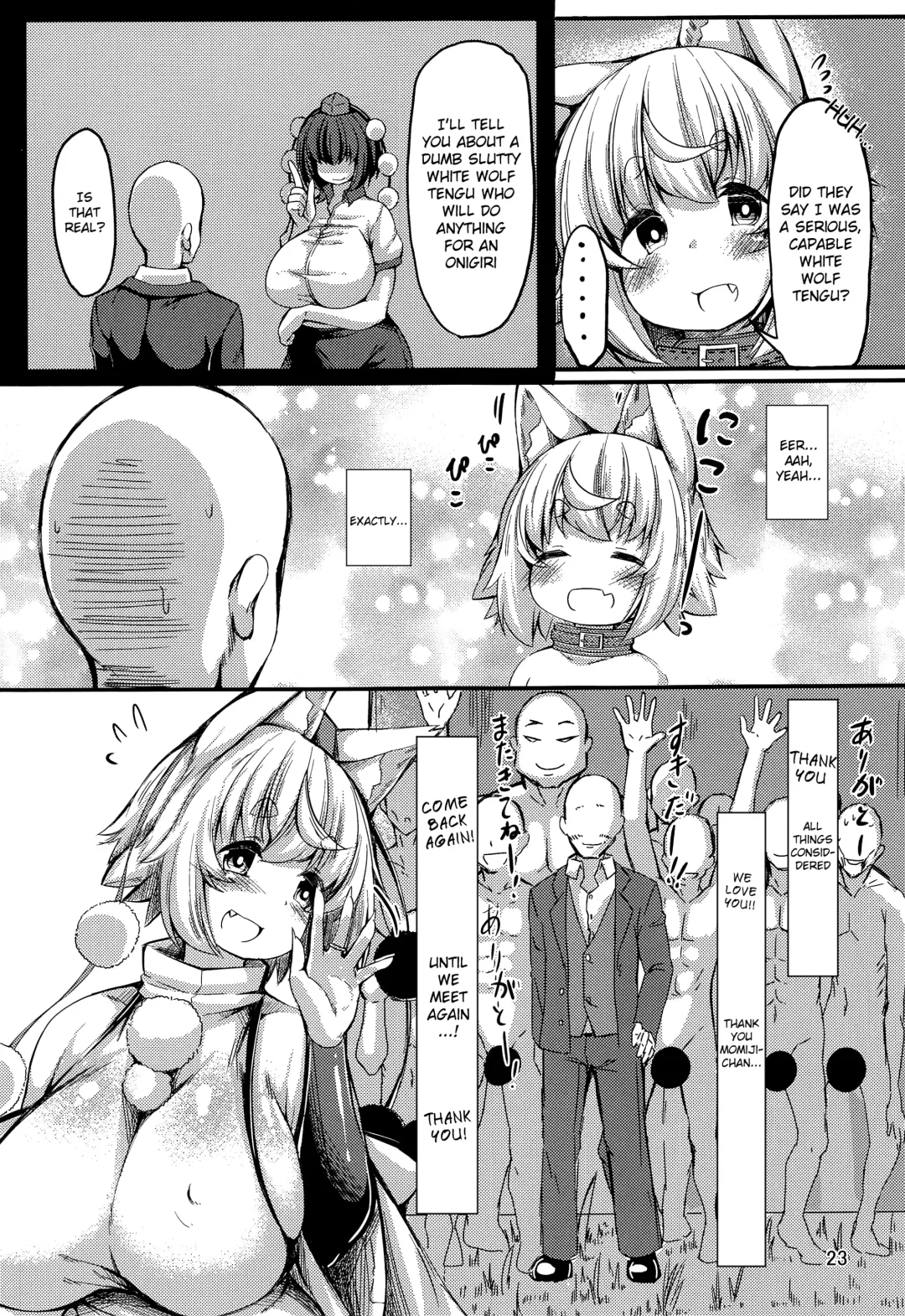[Shishi Juuroku] Tsunagareta Momiji Fhentai - Page 22