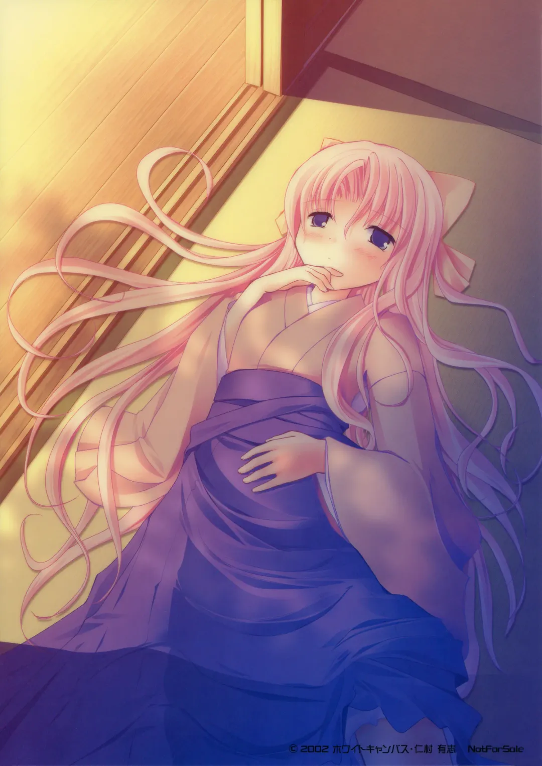 [Primil] Tsukikagerou Rengashuu Fhentai - Page 139