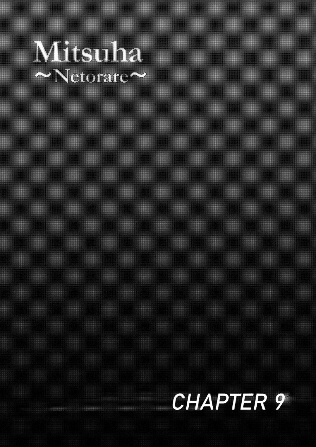 [Syukurin] Mitsuha ~Netorare 9~ Fhentai - Page 3