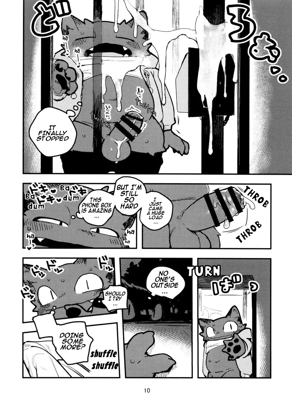 [Inax] Nekoda-kun at the phone box!!!! Fhentai - Page 10