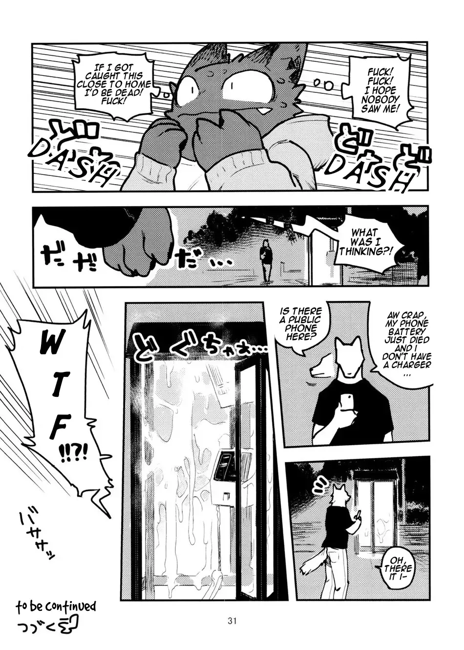 [Inax] Nekoda-kun at the phone box!!!! Fhentai - Page 31