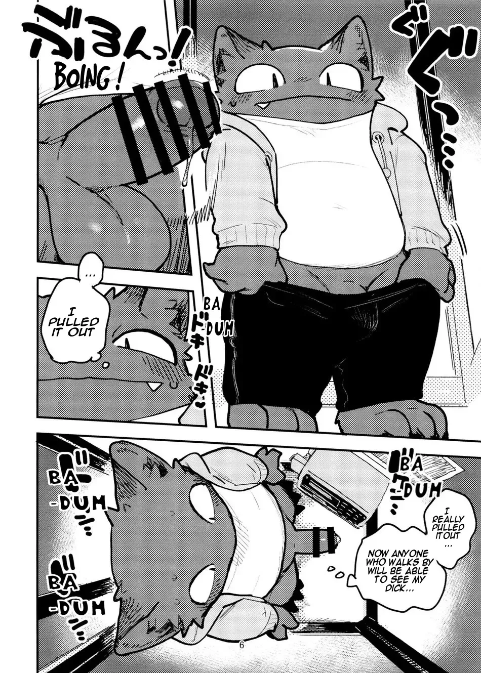 [Inax] Nekoda-kun at the phone box!!!! Fhentai - Page 6