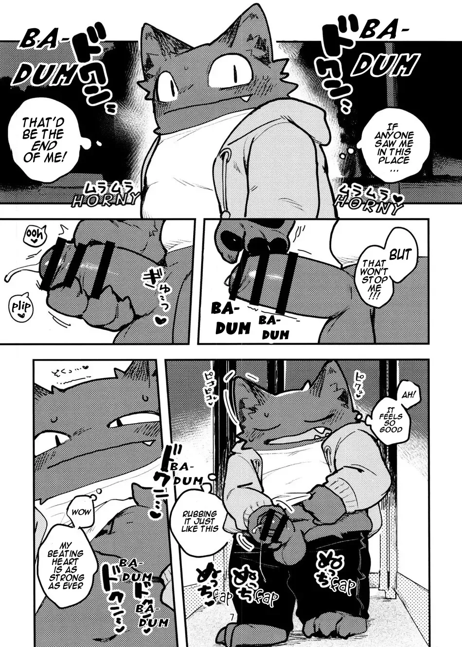[Inax] Nekoda-kun at the phone box!!!! Fhentai - Page 7
