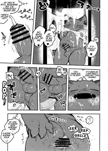 [Inax] Nekoda-kun at the phone box!!!! Fhentai - Page 25