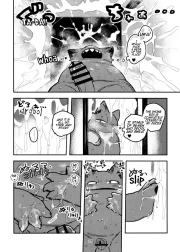 [Inax] Nekoda-kun at the phone box!!!! Fhentai - Page 26