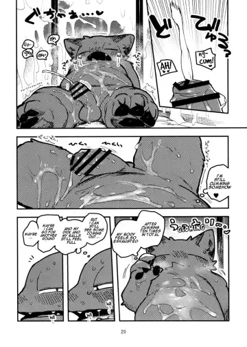 [Inax] Nekoda-kun at the phone box!!!! Fhentai - Page 29