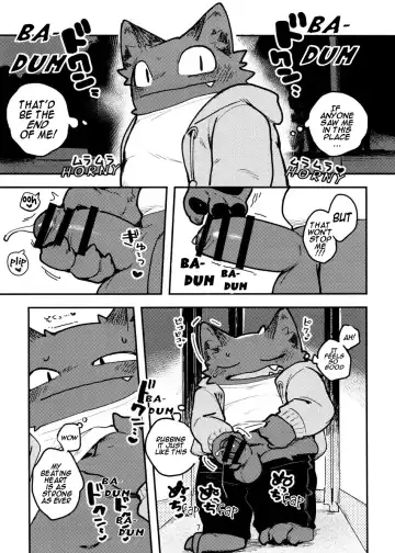 [Inax] Nekoda-kun at the phone box!!!! Fhentai - Page 7