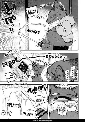 [Inax] Nekoda-kun at the phone box!!!! Fhentai - Page 9