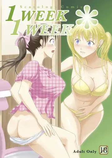 Read [Shiina Nami] 1 Week*1 Week - Fhentai