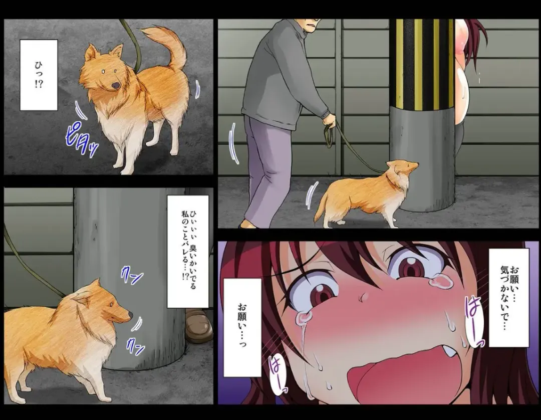 [Yamato Nadeshiko] Inchou wa Roshutsukyuo 5 Fhentai - Page 8