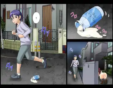 [Yamato Nadeshiko] Inchou wa Roshutsukyuo 5 Fhentai - Page 2