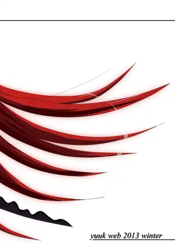 [Yuuk] world in my eyes Fhentai - Page 22