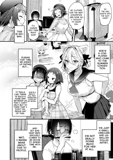 [Gosaiji] Doujin Sakka wa Layer Kanojo no Yume o Miru ka | Do Doujin Artists Dream of Cosplayer Girlfriends? Fhentai - Page 2