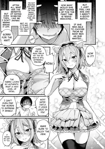 [Gosaiji] Doujin Sakka wa Layer Kanojo no Yume o Miru ka | Do Doujin Artists Dream of Cosplayer Girlfriends? Fhentai - Page 3