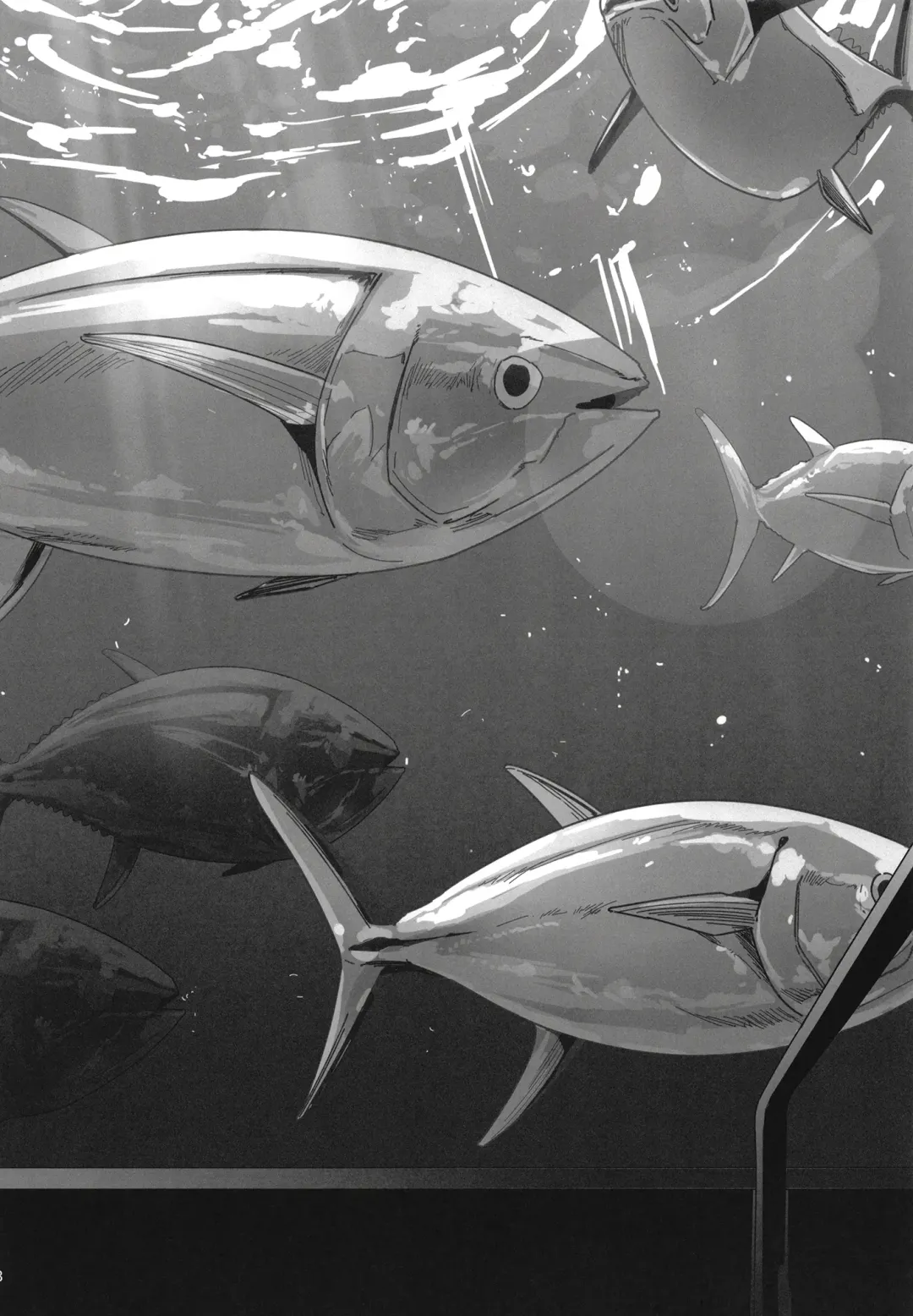 [Yamizawa] Ro-chan to Akogare Date Daisakusen Fhentai - Page 8