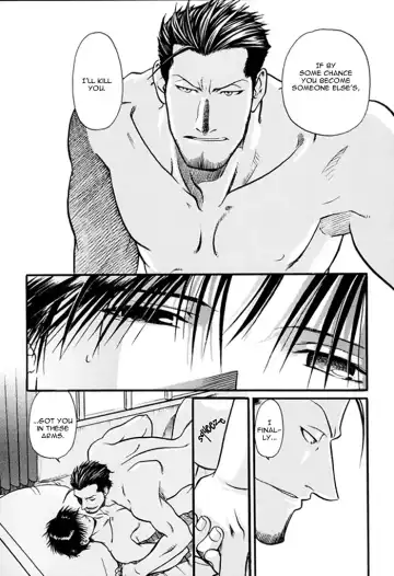[Inariya Fusanosuke] Taoyaka na Kureru Te ni Fhentai - Page 13