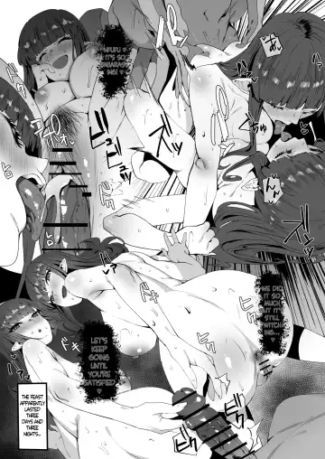 [Ramanda] Hinoa-chan to Minoto-chan to Fhentai - Page 10