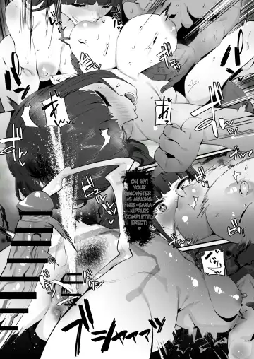 [Ramanda] Hinoa-chan to Minoto-chan to Fhentai - Page 6