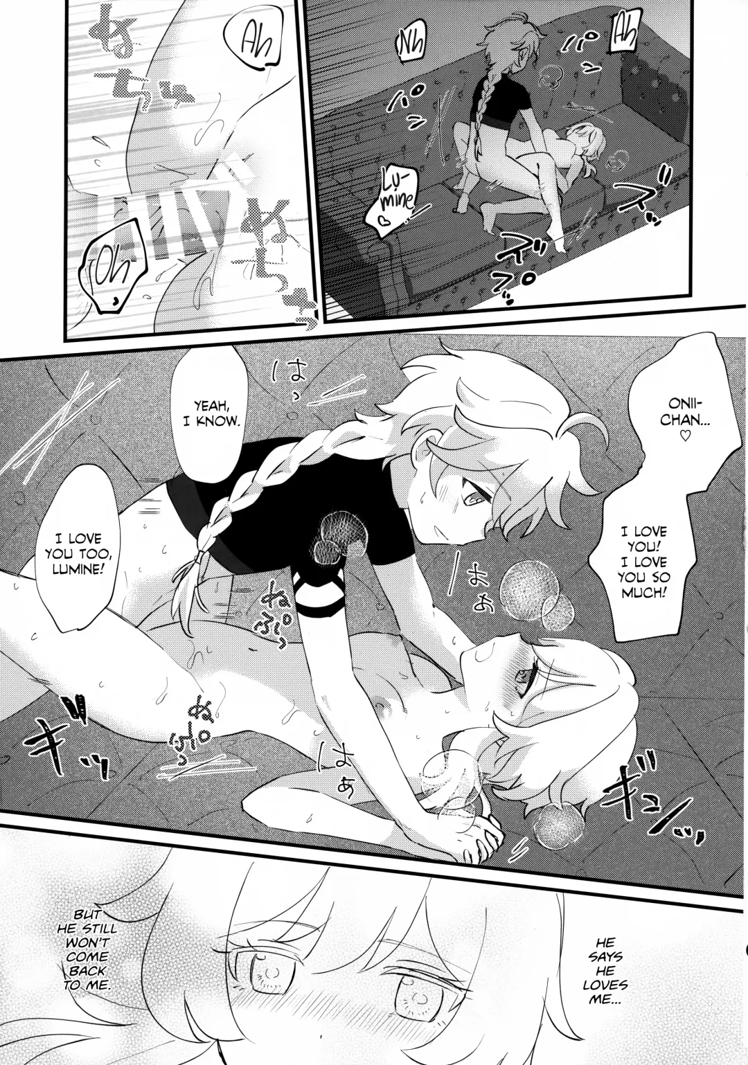 [Wataame] Yumeji yori Kaerite (Genshin Impact) | Beautiful Dreamer! Fhentai - Page 20