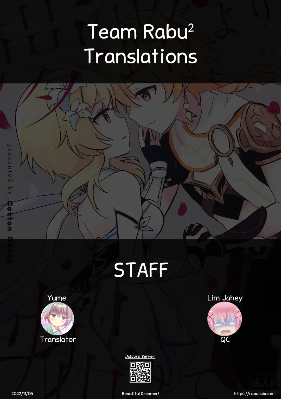 [Wataame] Yumeji yori Kaerite (Genshin Impact) | Beautiful Dreamer! Fhentai - Page 29