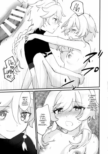 [Wataame] Yumeji yori Kaerite (Genshin Impact) | Beautiful Dreamer! Fhentai - Page 18