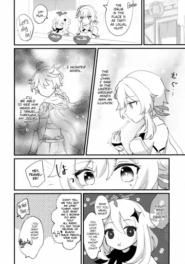 [Wataame] Yumeji yori Kaerite (Genshin Impact) | Beautiful Dreamer! Fhentai - Page 5