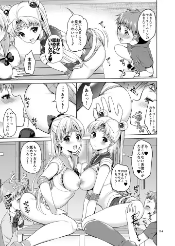 [Asahina Hikage] Gomen ne. Yappari Doutei Chinpo ga Wasurerarenai no... Demo Alibai Sex suru kara Yurushite ne. Fhentai - Page 114