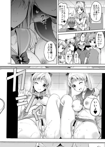 [Asahina Hikage] Gomen ne. Yappari Doutei Chinpo ga Wasurerarenai no... Demo Alibai Sex suru kara Yurushite ne. Fhentai - Page 125