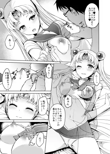 [Asahina Hikage] Gomen ne. Yappari Doutei Chinpo ga Wasurerarenai no... Demo Alibai Sex suru kara Yurushite ne. Fhentai - Page 130