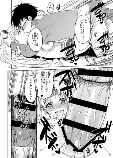 [Asahina Hikage] Gomen ne. Yappari Doutei Chinpo ga Wasurerarenai no... Demo Alibai Sex suru kara Yurushite ne. Fhentai - Page 137