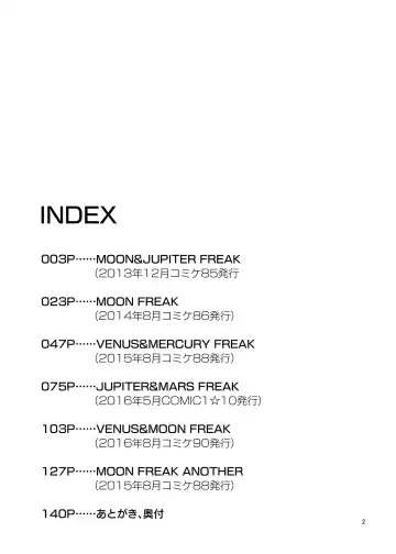 [Asahina Hikage] Gomen ne. Yappari Doutei Chinpo ga Wasurerarenai no... Demo Alibai Sex suru kara Yurushite ne. Fhentai - Page 2