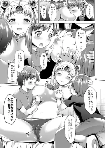 [Asahina Hikage] Gomen ne. Yappari Doutei Chinpo ga Wasurerarenai no... Demo Alibai Sex suru kara Yurushite ne. Fhentai - Page 28