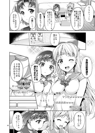 [Asahina Hikage] Gomen ne. Yappari Doutei Chinpo ga Wasurerarenai no... Demo Alibai Sex suru kara Yurushite ne. Fhentai - Page 49