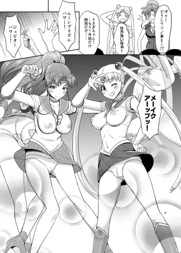 [Asahina Hikage] Gomen ne. Yappari Doutei Chinpo ga Wasurerarenai no... Demo Alibai Sex suru kara Yurushite ne. Fhentai - Page 8